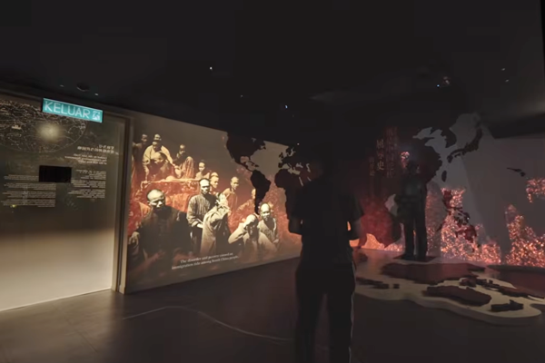 Tan Kah Kee Foundation Museum